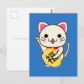 まねきねこ - 縁起物 招き猫 ポストカード (正面/裏面)