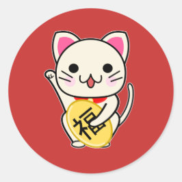 まねきねこ - 縁起物 招き猫 ラウンドシール