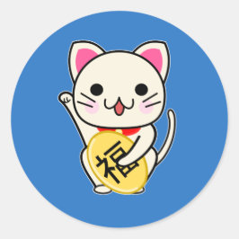 まねきねこ - 縁起物 招き猫 ラウンドシール