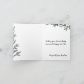 まばらな小枝ツリー赤いオーナメントメリークリスマス シーズンカード (内部)