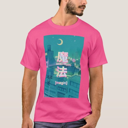 まほうナイトアニメスカイ Tシャツ (正面)