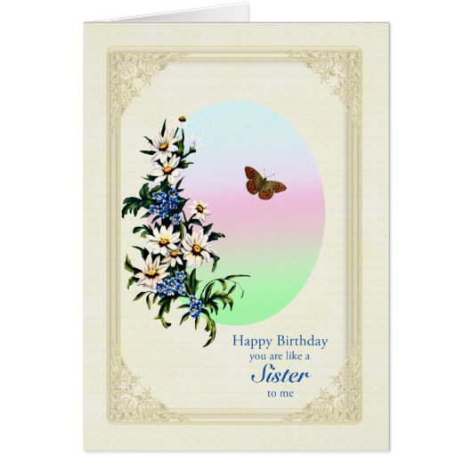 まるで姉妹の誕生日（花） (正面)