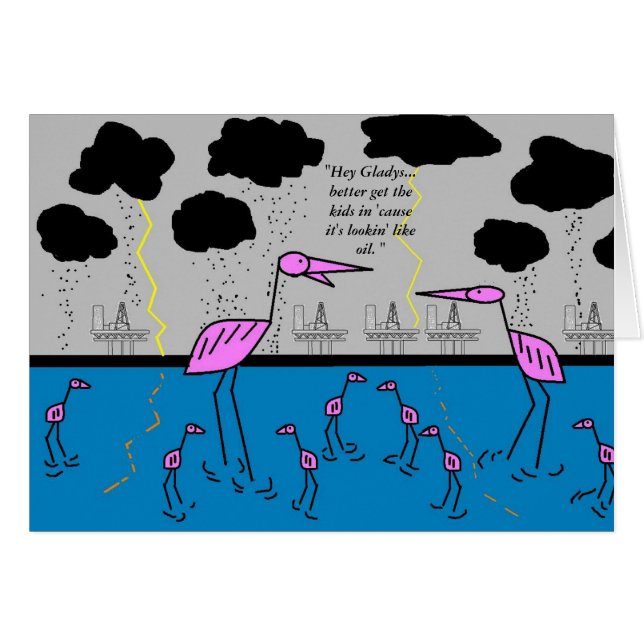 まるで油だ (正面横)