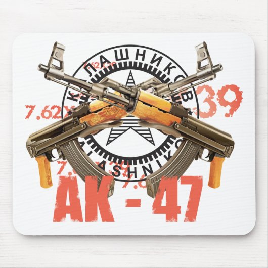 まれなカラシニコフ自動小銃のロシアのな軍隊のカラシニコフ銃の軍隊 マウスパッド (正面)