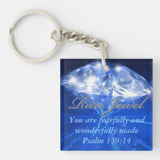 まれな宝石 キーホルダー