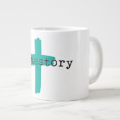 ま保たは独自の巨大なコーヒーマグを作成 ジャンボコーヒーマグカップ (正面右)