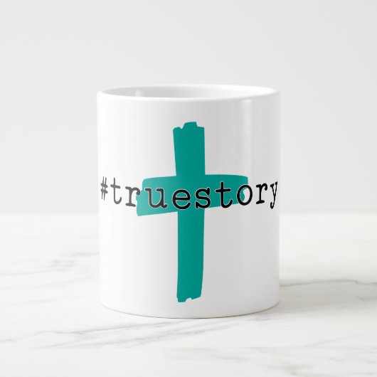 ま保たは独自の巨大なコーヒーマグを作成 ジャンボコーヒーマグカップ (正面)