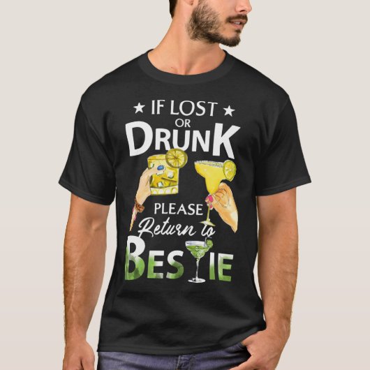 ま失ったた飲BFFを飲んで帰って Tシャツ (正面)