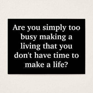 ま忙した？シズルカード