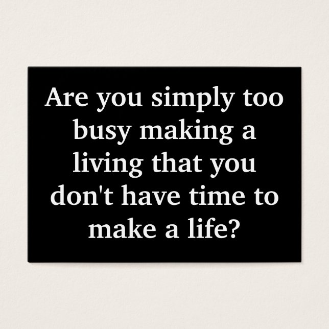 ま忙した？シズルカード (正面)