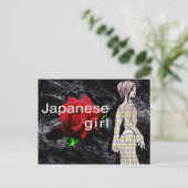 みかえり美人1 ポストカード (スタンド正面)