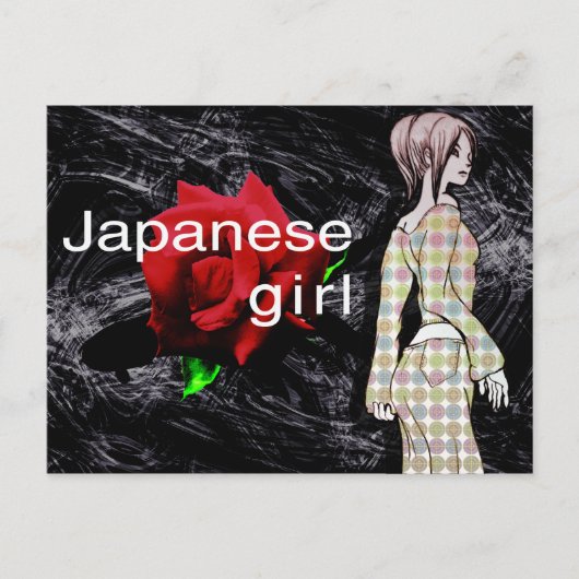 みかえり美人1 ポストカード (正面)