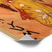 みかど「yum yum」レトロ劇場 ポスター (角)