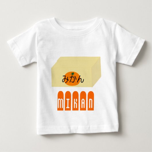 みかんばこロゴ ベビーTシャツ (正面)