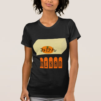 みかんばこロゴ Tシャツ