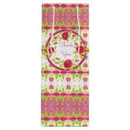 みすぼらしいシックな色 ワインギフトバッグ