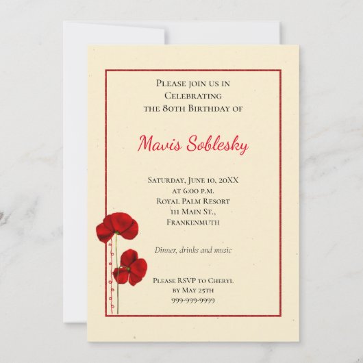 みすぼらしいシックな誕生日パーティーの招待状 招待状 (裏面)