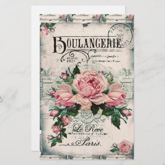 みすぼらしいシックビクトリアンなデコペフランスのージな、シックな 便箋 (正面/裏面)