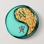 みずがめ座と丙寅 缶バッジ (正面)