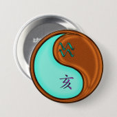 みずがめ座と乙亥 缶バッジ (正面&裏面)