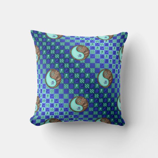 みずがめ座と土の丑年 クッション (正面)