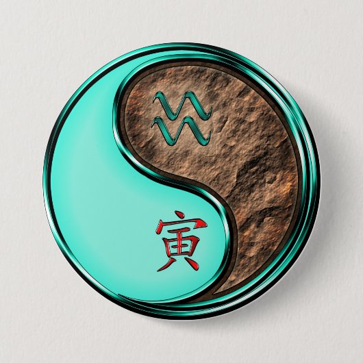 みずがめ座と土の虎 缶バッジ (正面)