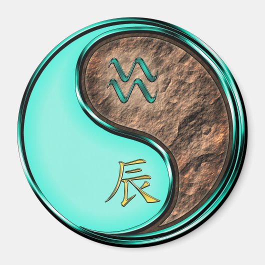 みずがめ座と土竜 マグネット (正面)