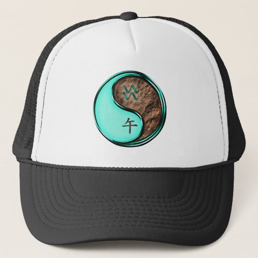 みずがめ座と戊午 キャップ (正面)