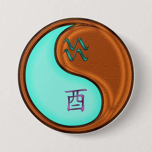 みずがめ座と木の酉 缶バッジ (正面)