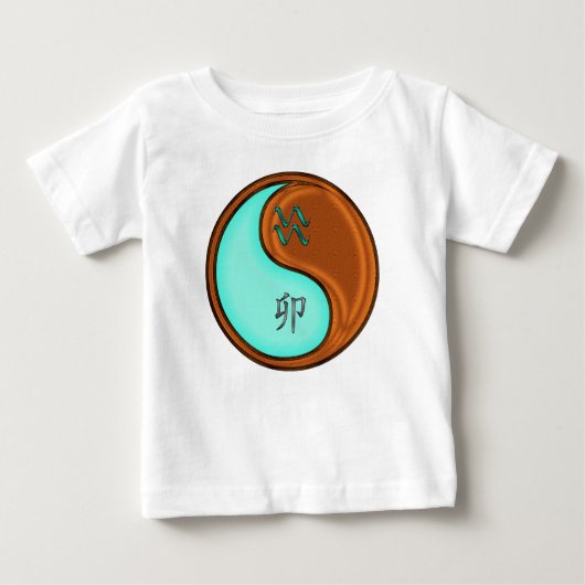 みずがめ座と木兎 ベビーTシャツ (正面)