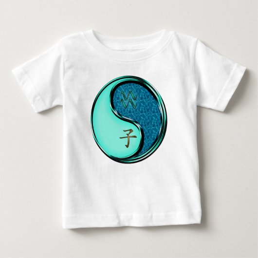 みずがめ座と水のネズミ ベビーTシャツ (正面)