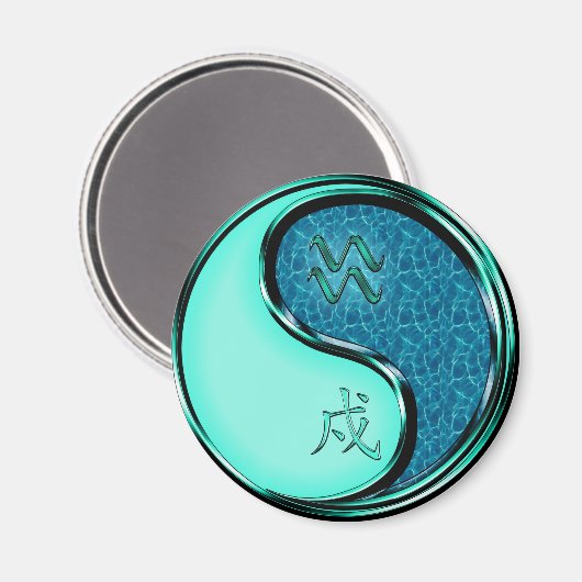 みずがめ座と水の犬 マグネット (正面/裏面)