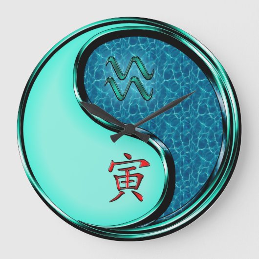 みずがめ座と水の虎 ラージ壁時計 (正面)
