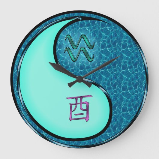みずがめ座と水の酉 ラージ壁時計 (正面)