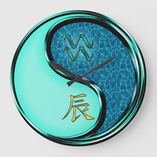 みずがめ座と水の龍 ラージ壁時計 (正面)
