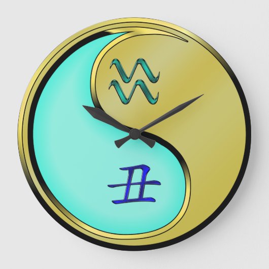みずがめ座と金属の丑年 ラージ壁時計 (正面)