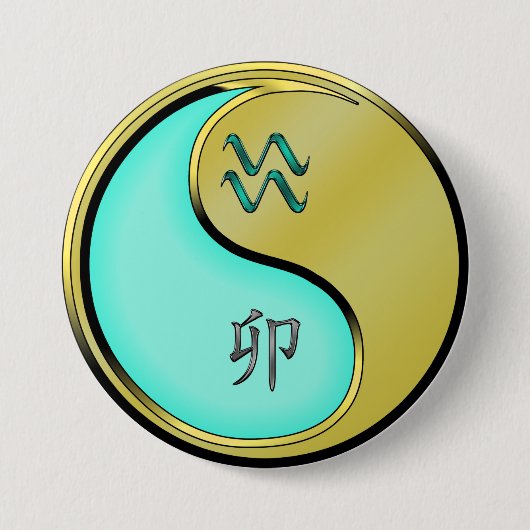みずがめ座と金属の兎 缶バッジ (正面)