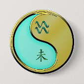 みずがめ座と金属の未 缶バッジ (正面)