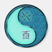 みずがめ座 & 水の酉年 マグネット (正面)