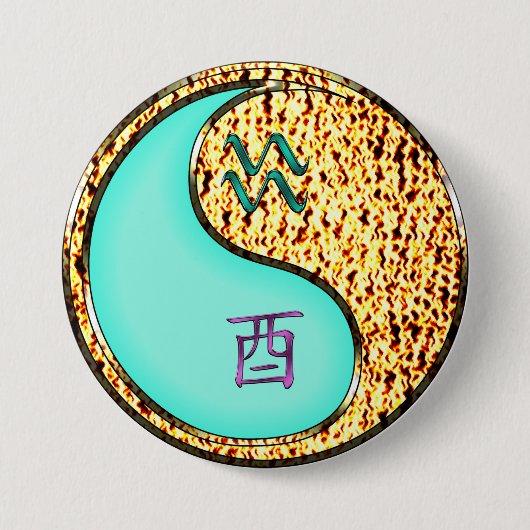 みずがめ座+酉 缶バッジ (正面)