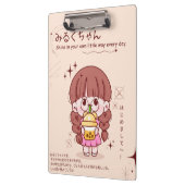 みそくちゃんかわいい クリップボード (左)