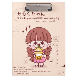 みそくちゃんかわいい クリップボード