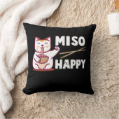 みそハッピー日本の猫好きプン クッション (ブランケット)