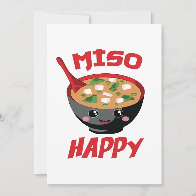 みそ幸せ食おもしろい品かわいい (正面)