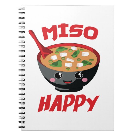 みそ幸せ食おもしろい品かわいい ノートブック (正面)