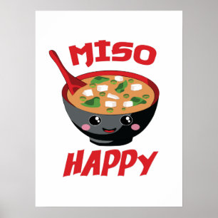 みそ幸せ食おもしろい品かわいい ポスター