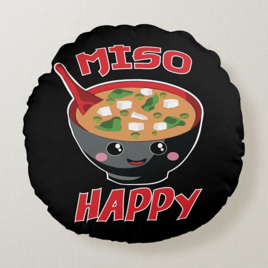 みそ幸せ食おもしろい品かわいい ラウンドクッション (正面)