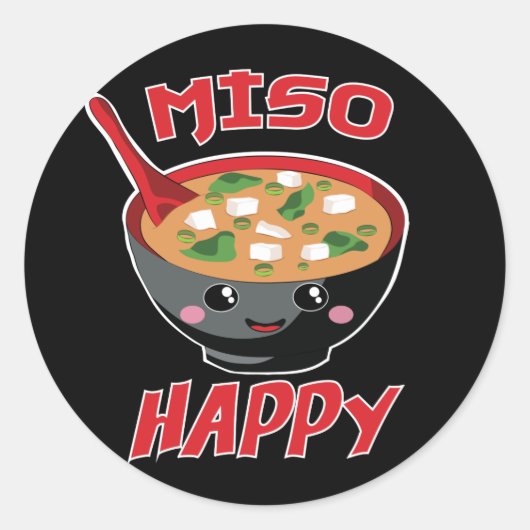 みそ幸せ食おもしろい品かわいい ラウンドシール (正面)