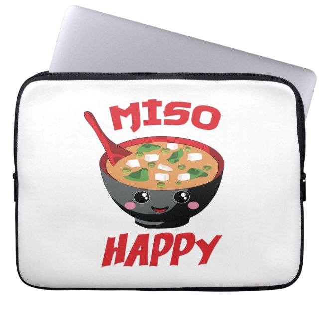 みそ幸せ食おもしろい品かわいい ラップトップスリーブ (正面)