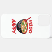 みそ幸せ食おもしろい品かわいい Case-Mate iPhoneケース (裏面 / 右)